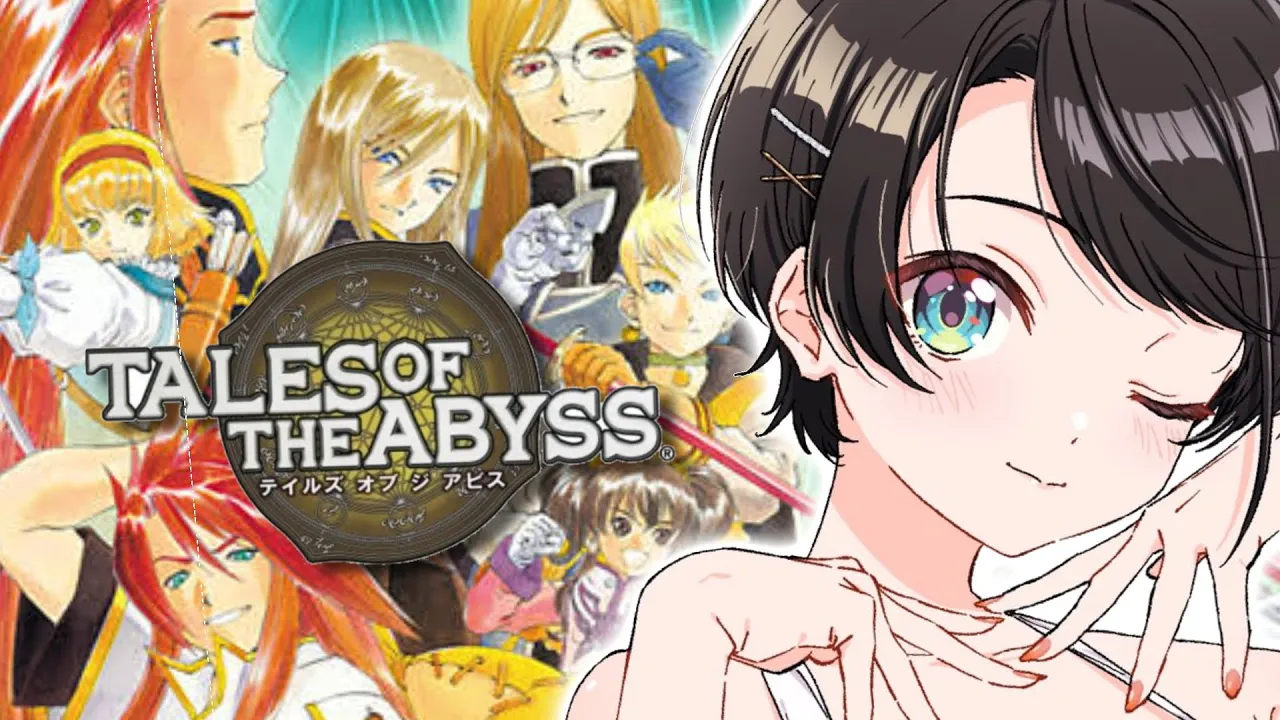 【#14】テイルズ オブ ジアビス するしゅばあああああああああああああ！！！！！！：TALES OF THE ABYSS【ネタバレあり】