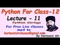 Python Class 12 Revision Tour 2 Python Strings dhanjaluk