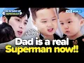 Download Lagu Dad is a real Superman now!!👨🏻‍🍼👶🏻[The Return of Superman:Ep.493-2] | KBS WORLD TV 230910