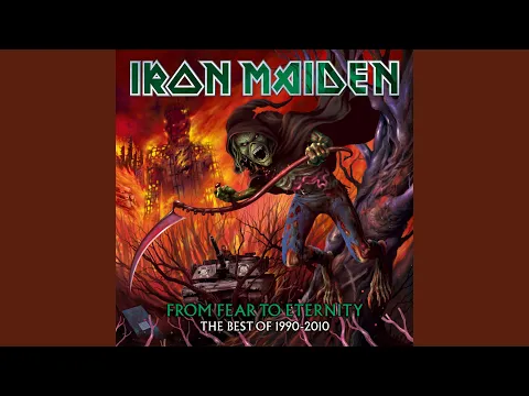 Download MP3 Dance Of Death