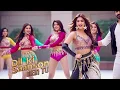 Download Lagu Dil Ki Saanson Mein Tu | Top Bollywood Item Songs 2024 | Latest Hindi \u0026 Punjabi Hits 2025