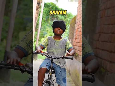 Can You Cycle Straight Blindfolded π