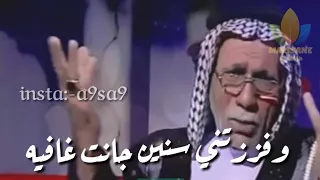 الليل جاباني الك لو انت اجيت    عبدالله الشاوي    قصيده تموت     برنامج هيل وليل دندنها