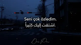 أغنية تركية مؤثرة جدا حزينة مترجمة Donpor Solgun Güller ورود ذابلة 