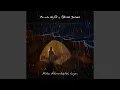 Download Lagu Maka Diturunkanlah Hujan (feat. Adrian Yunan)