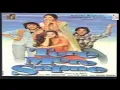 Download Lagu TERE MERE SAPNE II Full Length Movie II Arshad Warsi, Chandrachur Singh, Pran II
