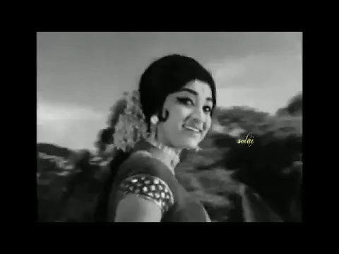Nee Engey Female Happy - YouTube