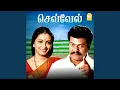 Download Lagu Unnai Unnai