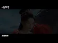 #七时吉祥与爱无关MV #徐佳莹七时吉祥自爱勇气曲 徐佳瑩的空灵嗓音中，勇敢自信的祥云 、正直无畏的初空，无论变换怎样的身份，永远遵循内心的声音，向前进。