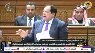 المساواة بين الطلاب أساس العدل الاجتماعي.. محمد أبو العينين يعلن موقفه من قانون جامعة كيان