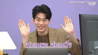  แสงสีฟ้ามีผลต่อตาอย่างไร และทำให้เกิดโรคอะไรได้บ้าง 