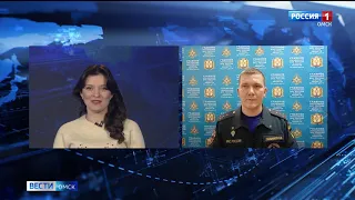 «Вести-Омск», утренний эфир от 2 декабря 2020 года