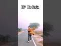 Download Lagu UP ke Raja ।। #trending #public #up #attitude #trend #viral
