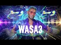 Ahmed Saad - Wasa3 Wasa3 2026 (Remix) - احمد سعد -  وسع وسع