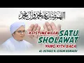 Download Lagu Keistimewaan Satu Sholawat Yang Kita Baca - Al Ustadz H. Ilham Humaidi