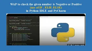 PYTHON PROGRAM TO CHECK POSITIVE NEGATIVE NUMBER