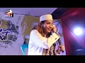 Lagu TERNYATA INI DIA MURID HABIB BAHAR YG LAGI VIRAL..!! LEBIH \