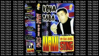 CHEB OTHMAN CA FAIT PLAISIR MAMI EN DUO AVEC STING COMPILATION 