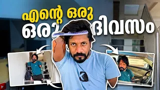 സന്തോഷത്തോടെ നമുക്ക് ജീവിക്കാം 🙌