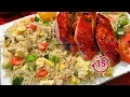 Download Lagu 🍷🍴 Chinese nasi met geroosterde kippenbouten