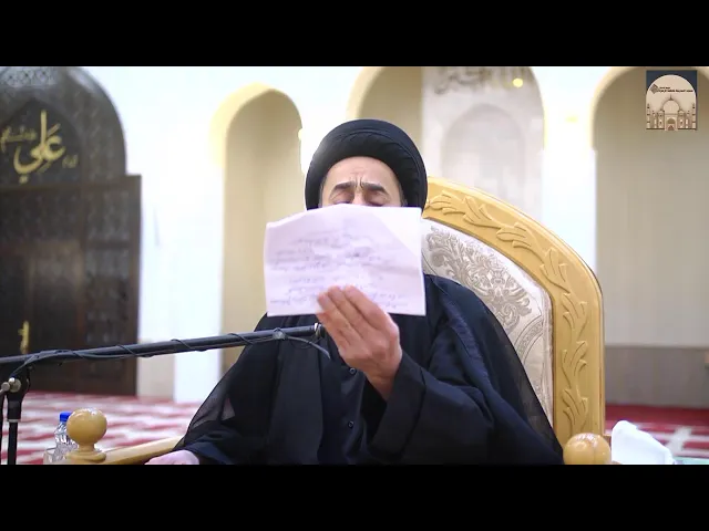 ⁣مباشر - مجلس شهادة الإمام موسى الكاظم عليه السلام - سماحة السيد بدر الدين الموسوي