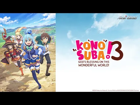 Download MP3 KONOSUBA -God's Blessing on This Wonderful World! 3 #1 (ENG sub | JP dub)【Ani-One Asia】