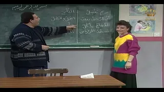 أشكال حرف الجيم مع حمدي      العلم نور الجزء الثالث دندنها