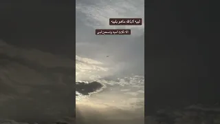 لبيه لا بالله ماهو بلبيه Love Beautiful Happy اكسبلور شعر جزل القصيد ترند تصميمي تيك توك لايك 