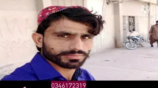 آواز بشیر اڈیجو 