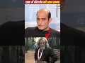 Akshaye as Aurangzeb in ‘Chhava’ #AkshayeKhanna, #ChhavaMovie, #aurangzeb #shorts