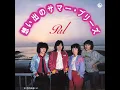 想い出のサマー・ブリーズ - Omoide no Summer Breeze - Pal