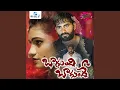 Download Lagu Bagundi Bagunde (feat. Mounika Dimple)