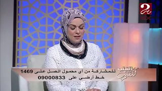                                                      دندنها