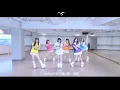 【反転】推し変キャンセル Pretty Chuu 【Dance Practice mirrored】ダンス ぷりちゅー プリチュー