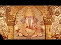 Dagdusheth Ganpati Aarti