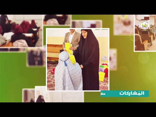 خلاصة لأعمال ومنجزات المركز خلال شهر كانون الثاني عام ٢٠٢٣