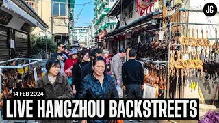 实地报道：杭州的背街小巷