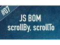Learn JS BOM in Arabic - Window Methods