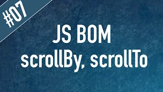 Learn JS BOM in Arabic - Window Methods