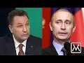 Download Lagu Rysslands mäktigaste svensk: ”Mitt liv med Putin”