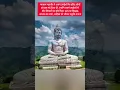 Download Lagu Om Namo Arihantanam !| Happy Mahavir Jayanti Status 2025 | Mahavir Jayanti WhatsApp Status