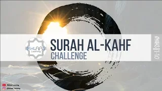 Download SURAH KAHF CHALLENGE | AYAHS 1-10 MP3