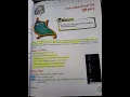 Class VI Computer-Science Chapter 7 Introduction to QBasic Revision
