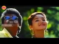 சக்கரக்கட்டி  சக்கரக்கட்டி || 1080p || Sakkarakatti Sakkarakatti || Parthiiepan Love Song ||