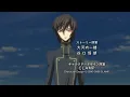 アニメ「コードギアス 反逆のルルーシュR2」オープニング／ORANGE RANGE「O2」