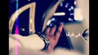 الجو تعتر غاب عزيزي 