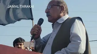 shaheed usman lala muslim bagh janaza