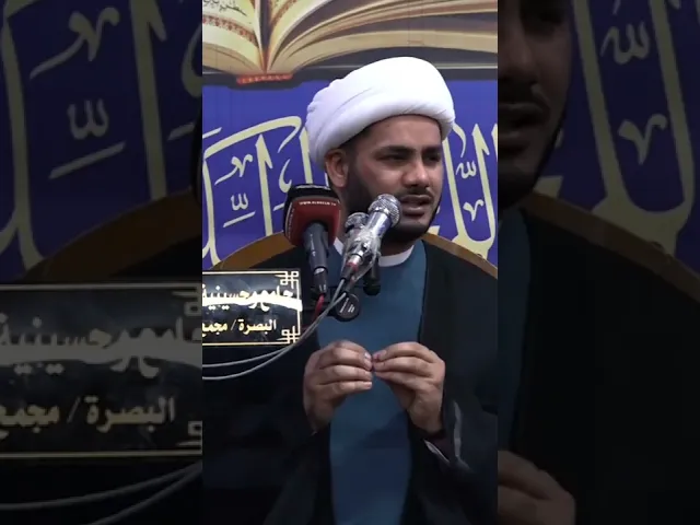 ⁣لماذا كانوا يسجدون للنمرود ؟؟ #الشيخ_رائد_الساعدي