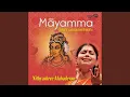 Download Lagu Viruttam Followed By Jaya Durga