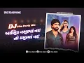 Download Lagu Dj Remix | Mahesh Vanzara | #edm | Aashiq Nasa Ma Nai @bhal